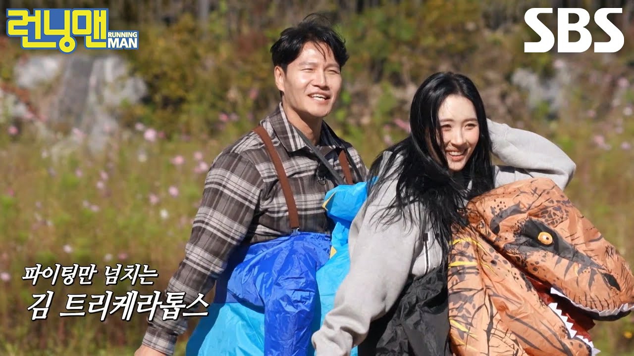 Foto kegiatan terbaru dari Kim Jongkook