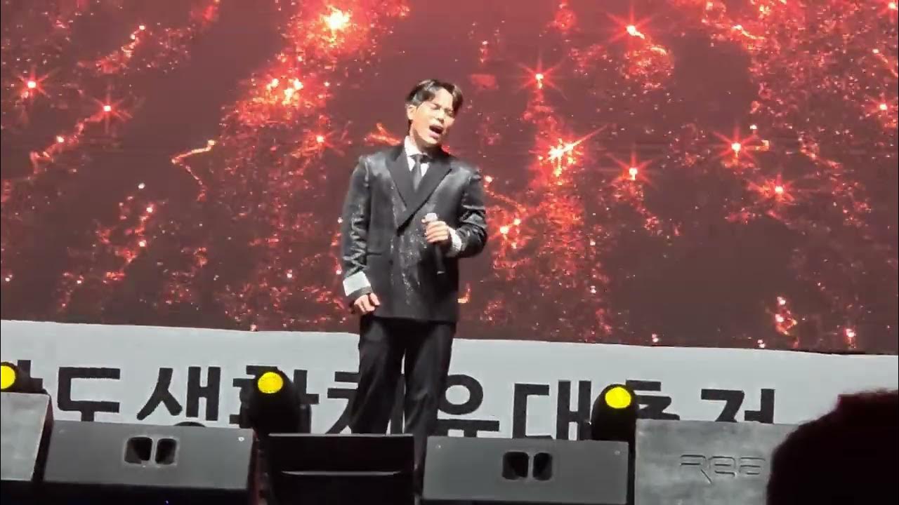 Latest photo of Mooryong