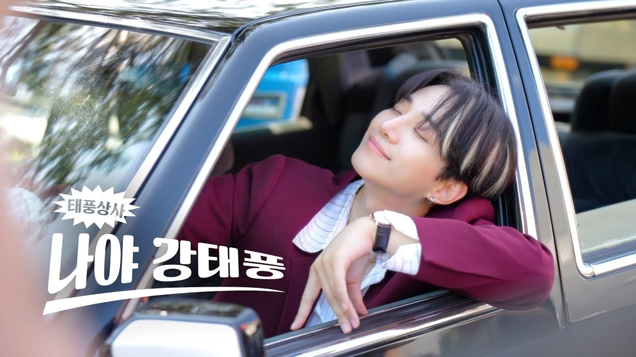 이준호의 최신 사진