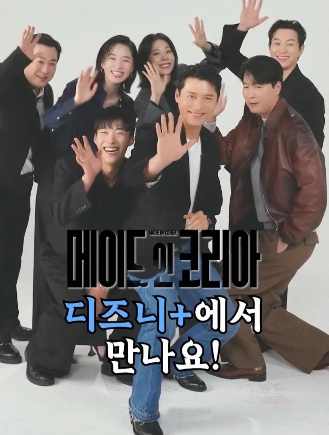 玄彬的最新照片