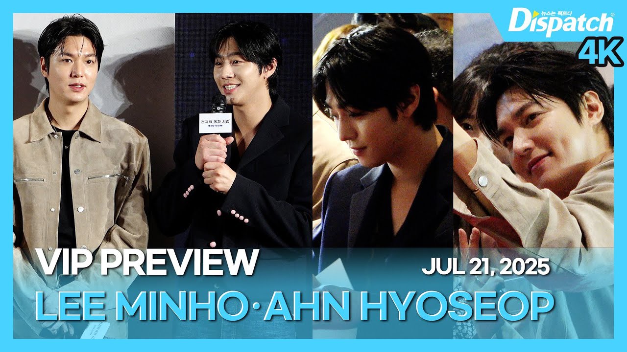 Latest photo of Ahn Hyoseop