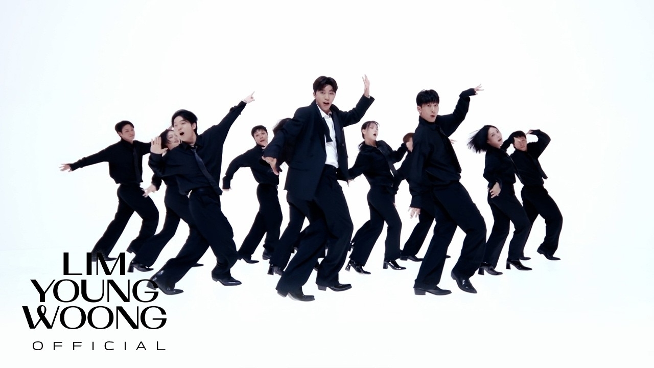Latest photo of Lim Youngwoong