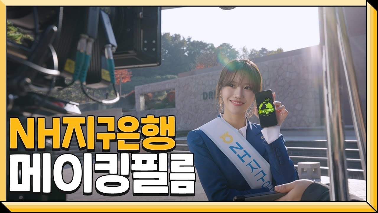 Latest photo of Lee Mijoo