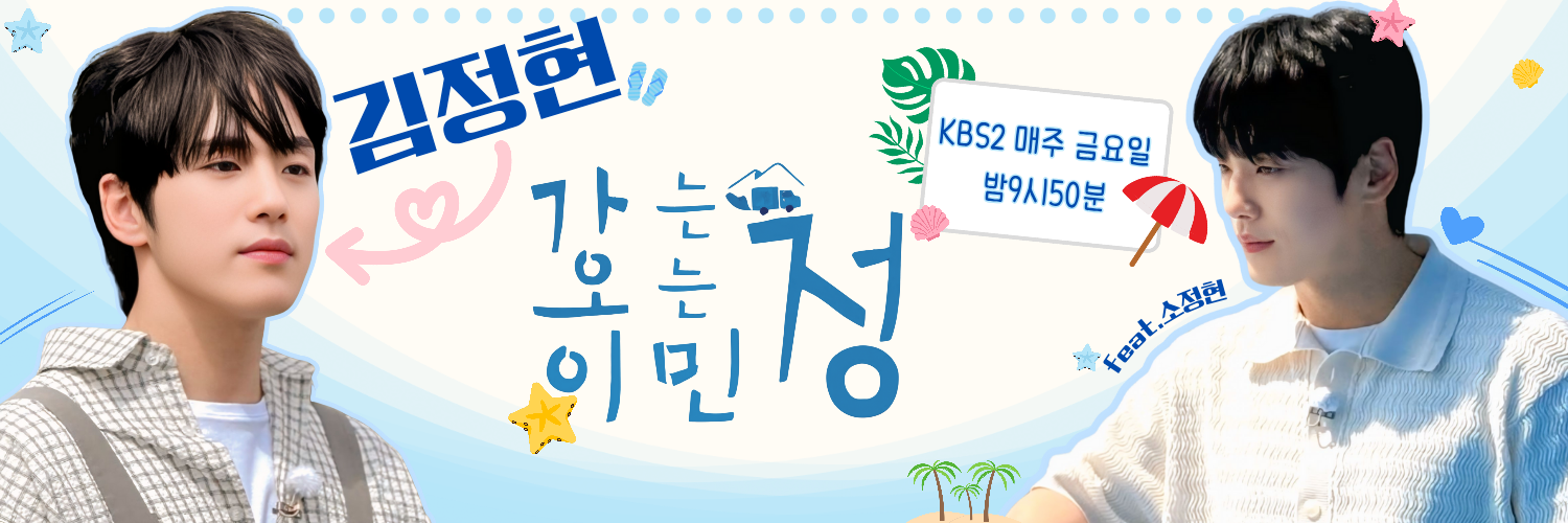 Foto terbaru dari Kim Junghyun