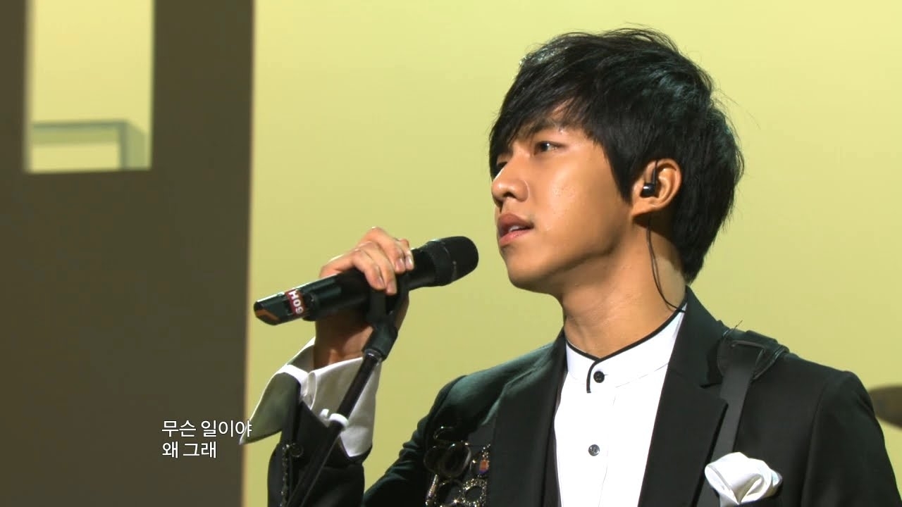 イ・スンギの最新写真