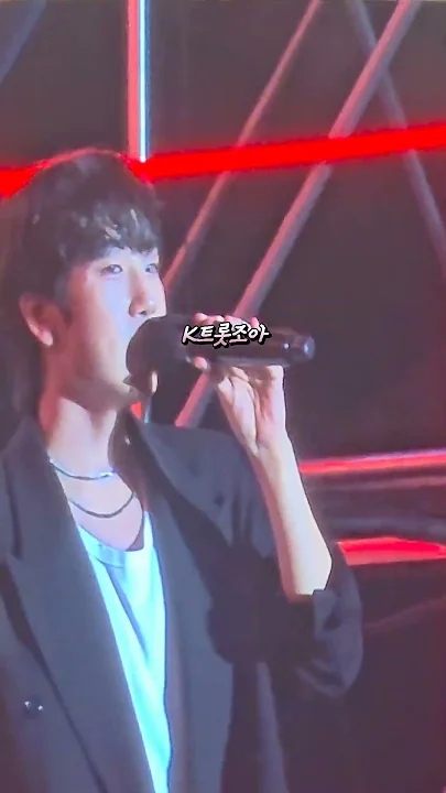 Representative background image loved by Choi Sooho fandom