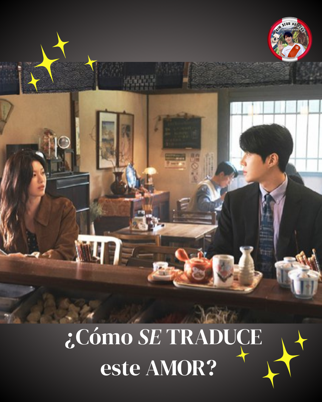 Behind-the-scenes cut of Kim Seonho