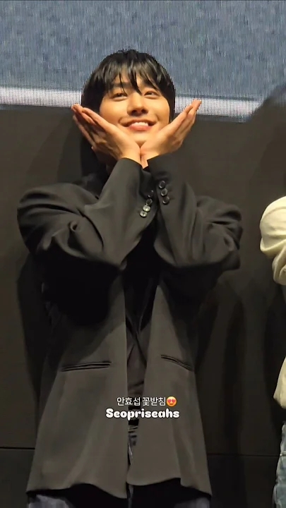 Ahn Hyoseop background image recommended by Choeaedol Celeb fandom