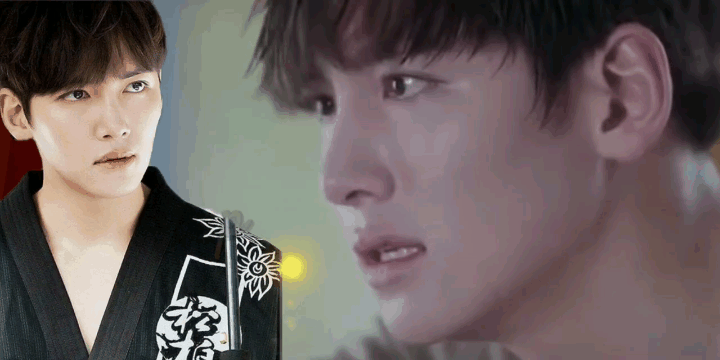 Latest photo of Ji Changwook
