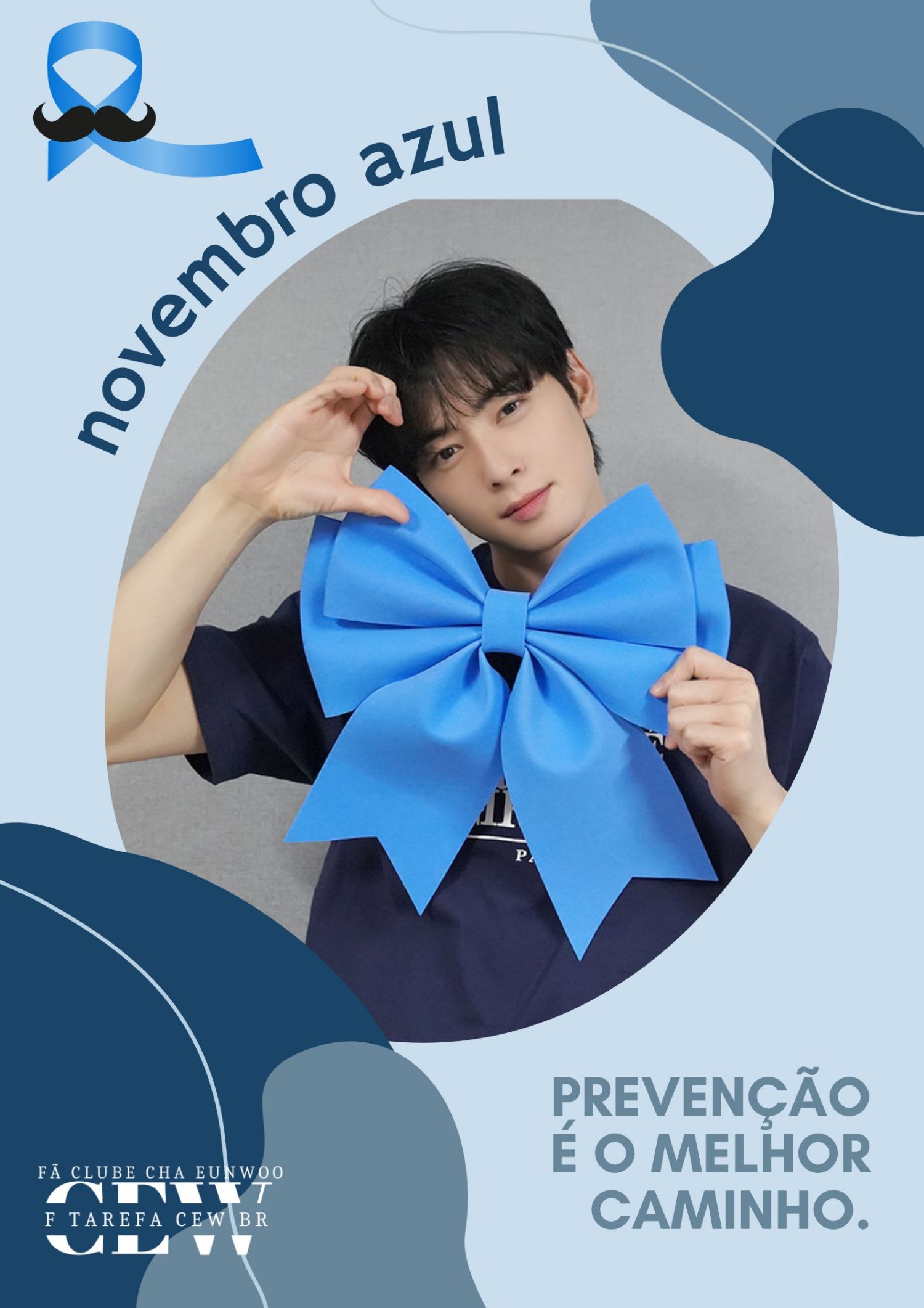 车银优的最新照片