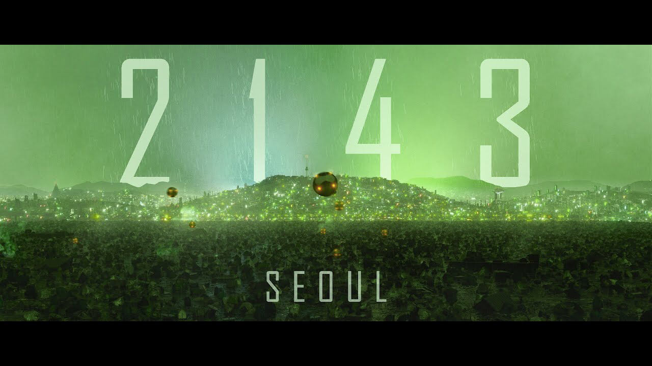 이민호 최근 활동샷