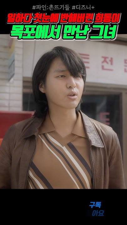 Recent activity shot of Yang Sejong