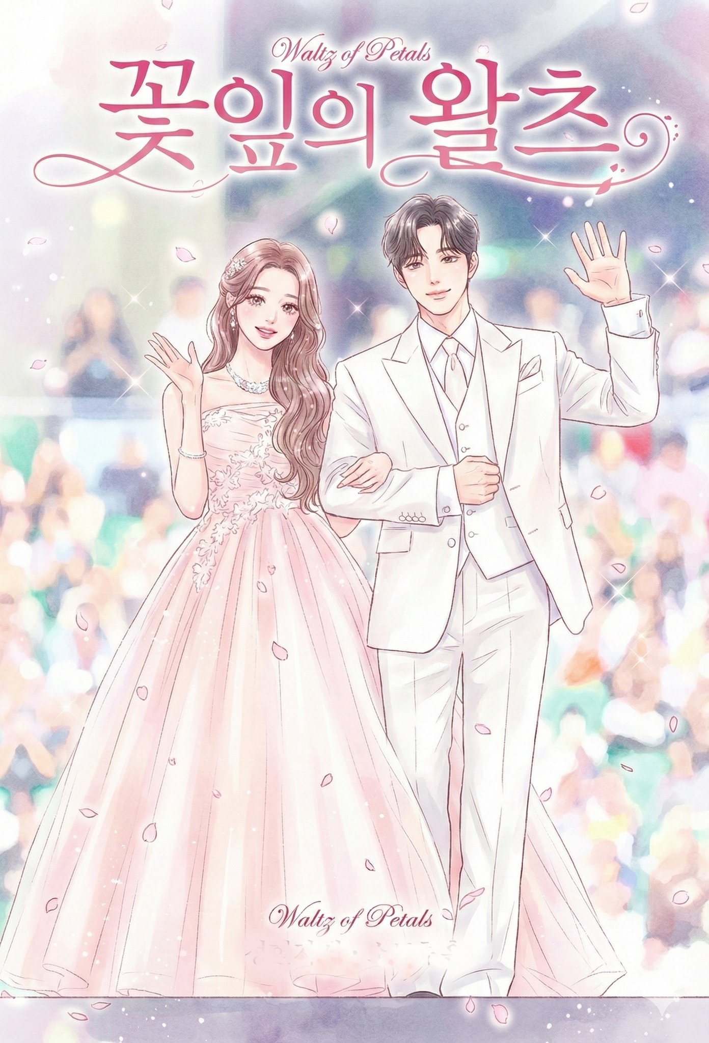 イ・ジュノの最近の活動ショット