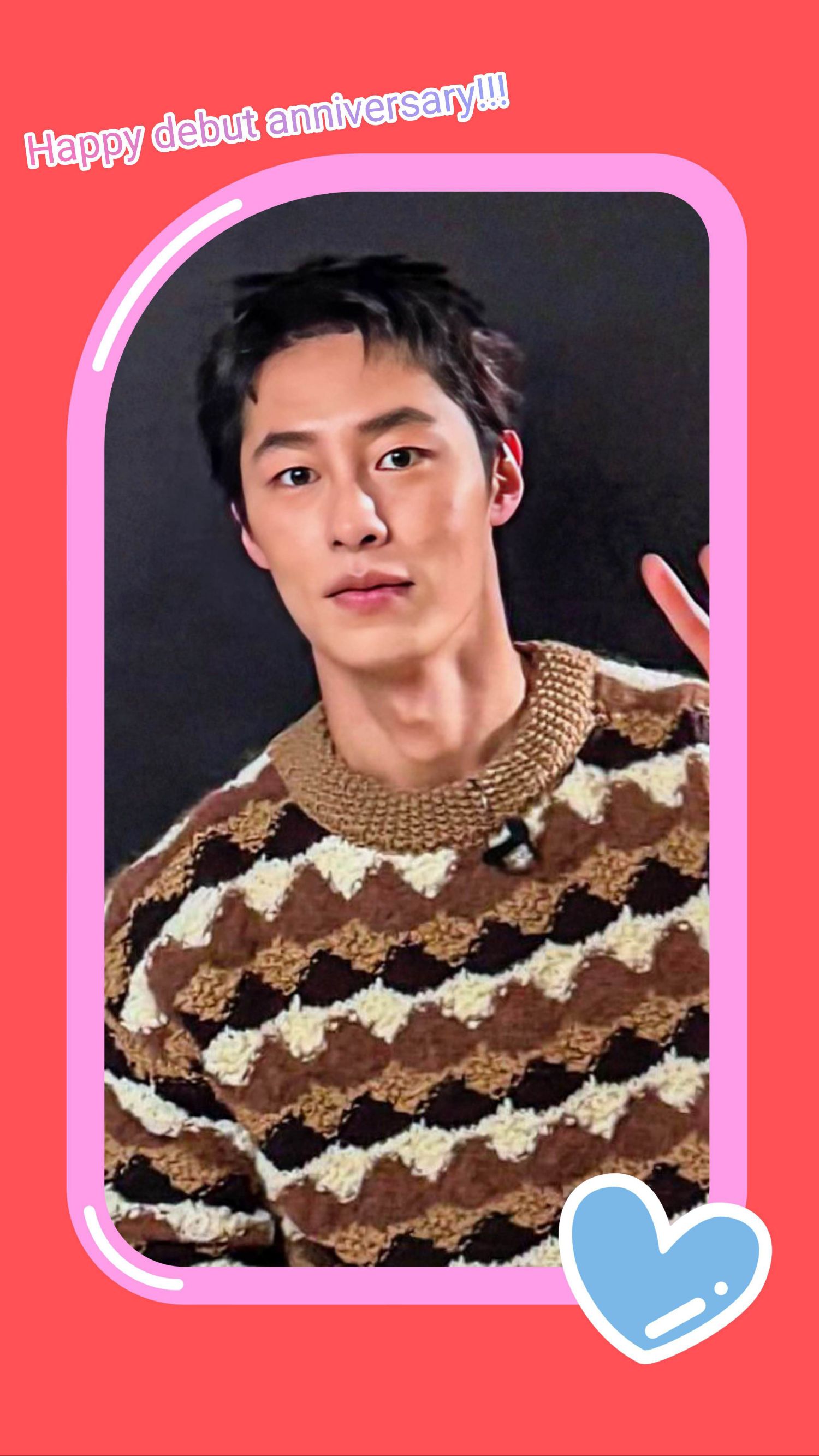 Emotional wallpaper shared by fans for Lee Jaewook