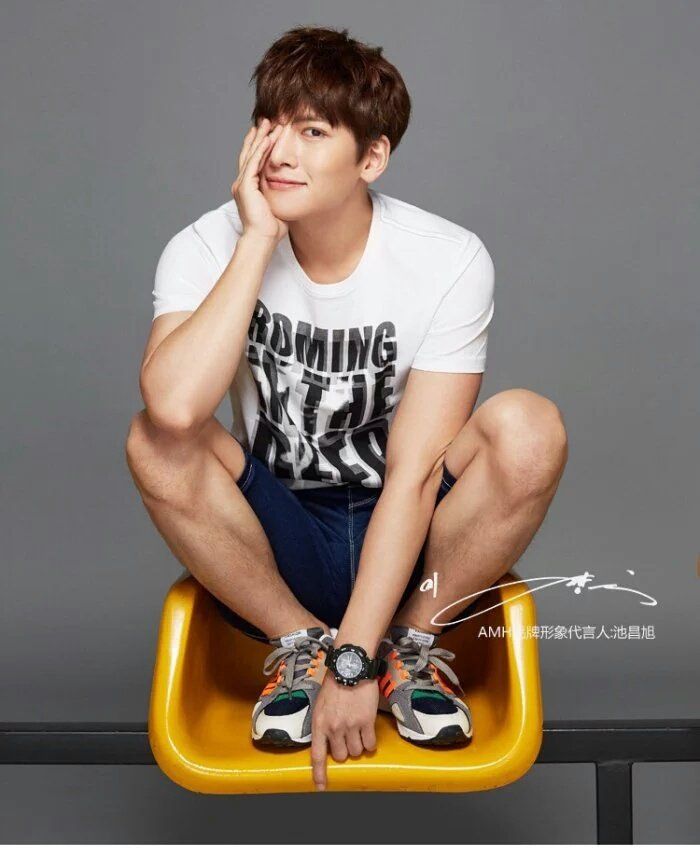 Recent activity shot of Ji Changwook