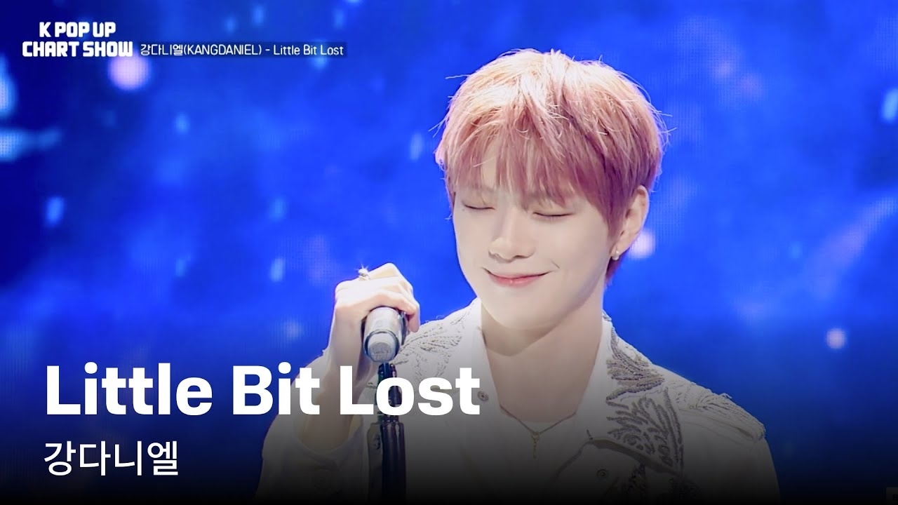 Behind-the-scenes cut of Secret Garden