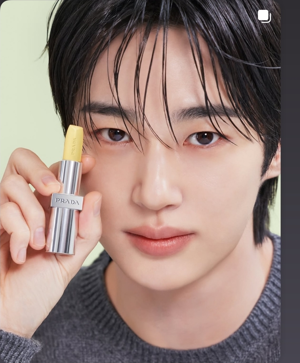 Recent activity shot of Byeon Wooseok