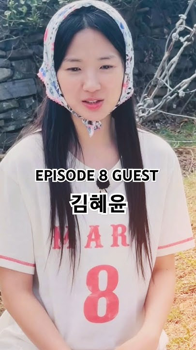 Kim Hyeyoon background image recommended by Choeaedol Celeb fandom