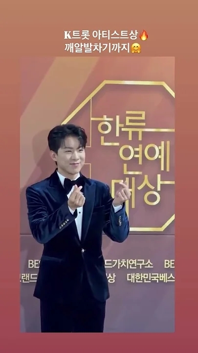 粉絲拍下的羅泰柱瞬間