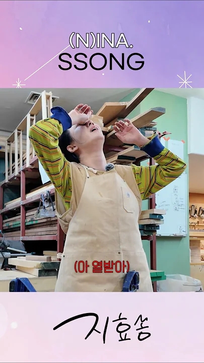 Foto terbaru dari Song Jihyo