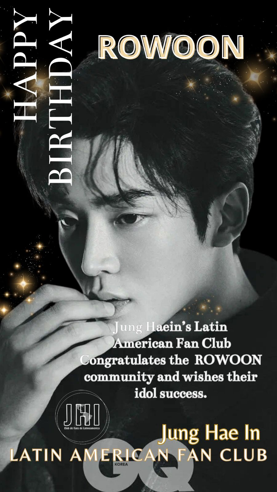Today's popular wallpaper in Rowoon community