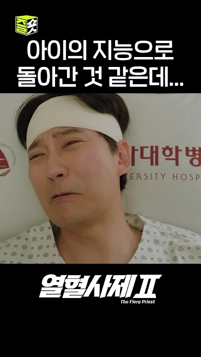 Representative background image loved by Kim Namgil fandom