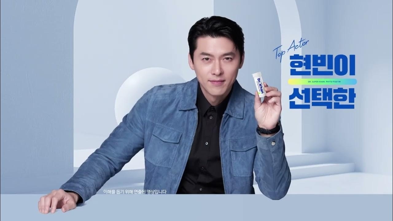 A moment captured by a fan of Hyun Bin