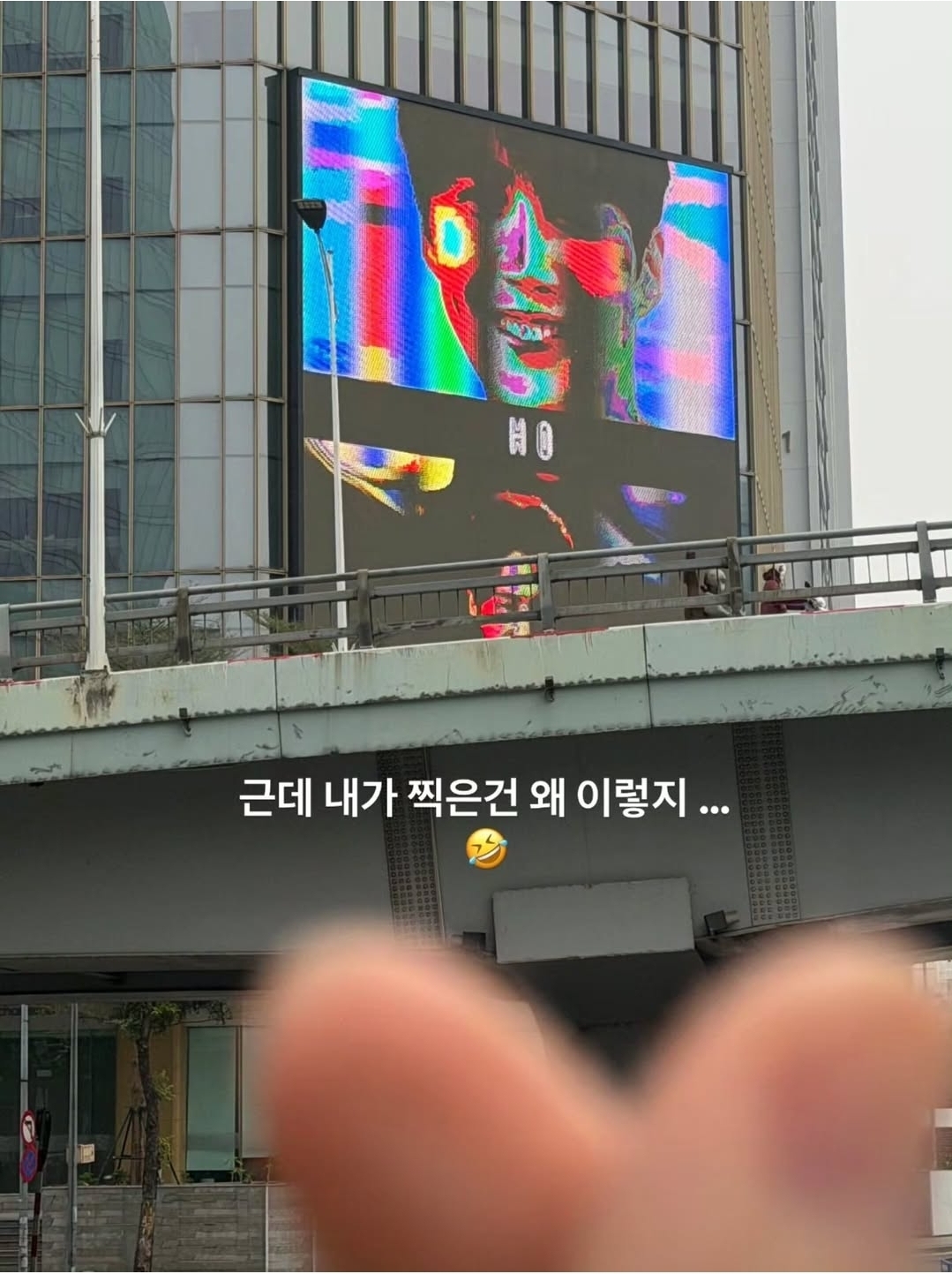 キム・ソンホの最近の活動ショット