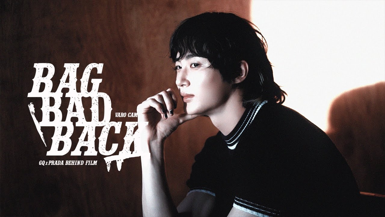 Behind-the-scenes cut of Byeon Wooseok