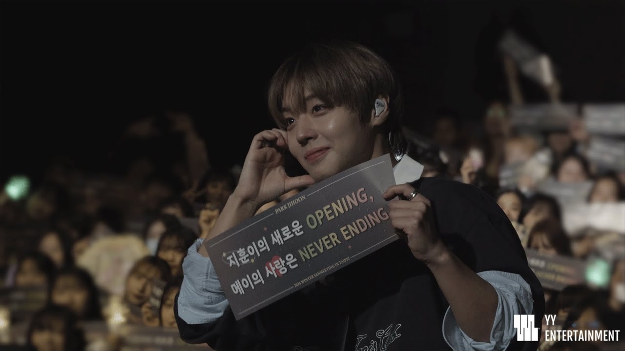 Latest photo of Park Jihoon