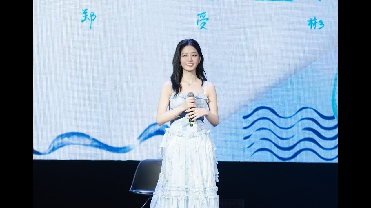 Behind-the-scenes cut of Chung Subin