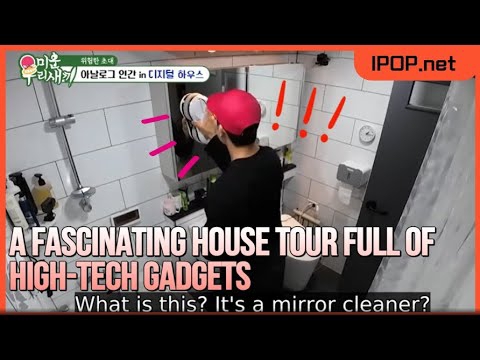 金钟国的最新照片