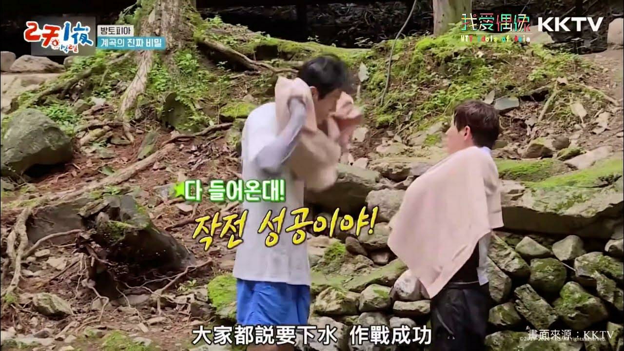 Latest photo of Kim Seonho