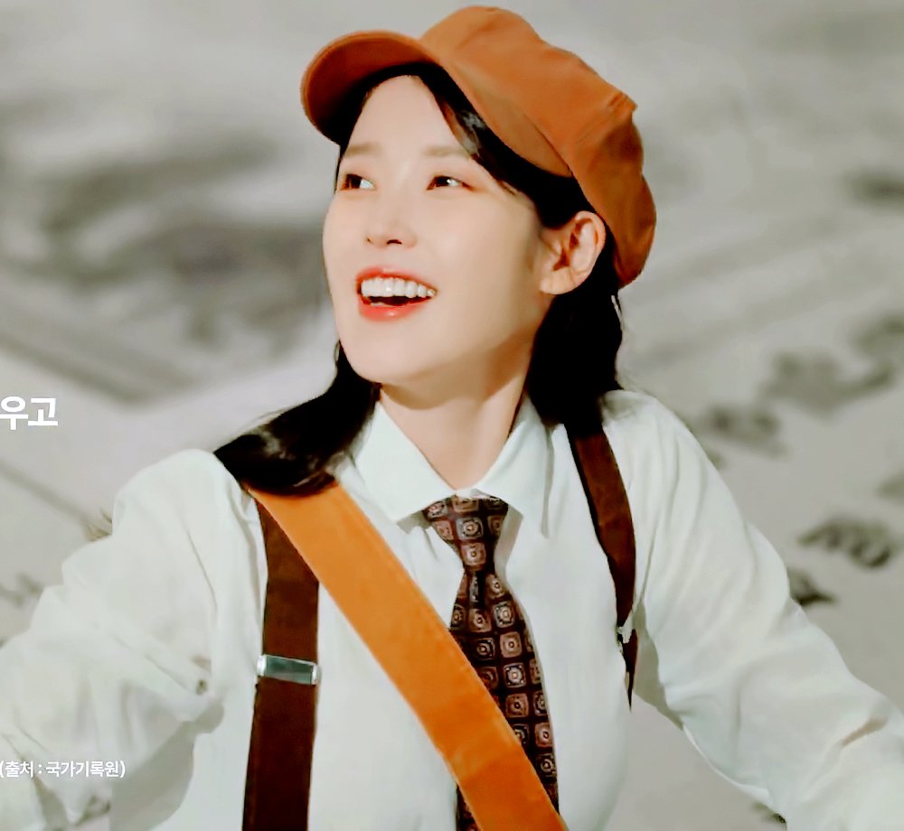 A moment captured by a fan of IU