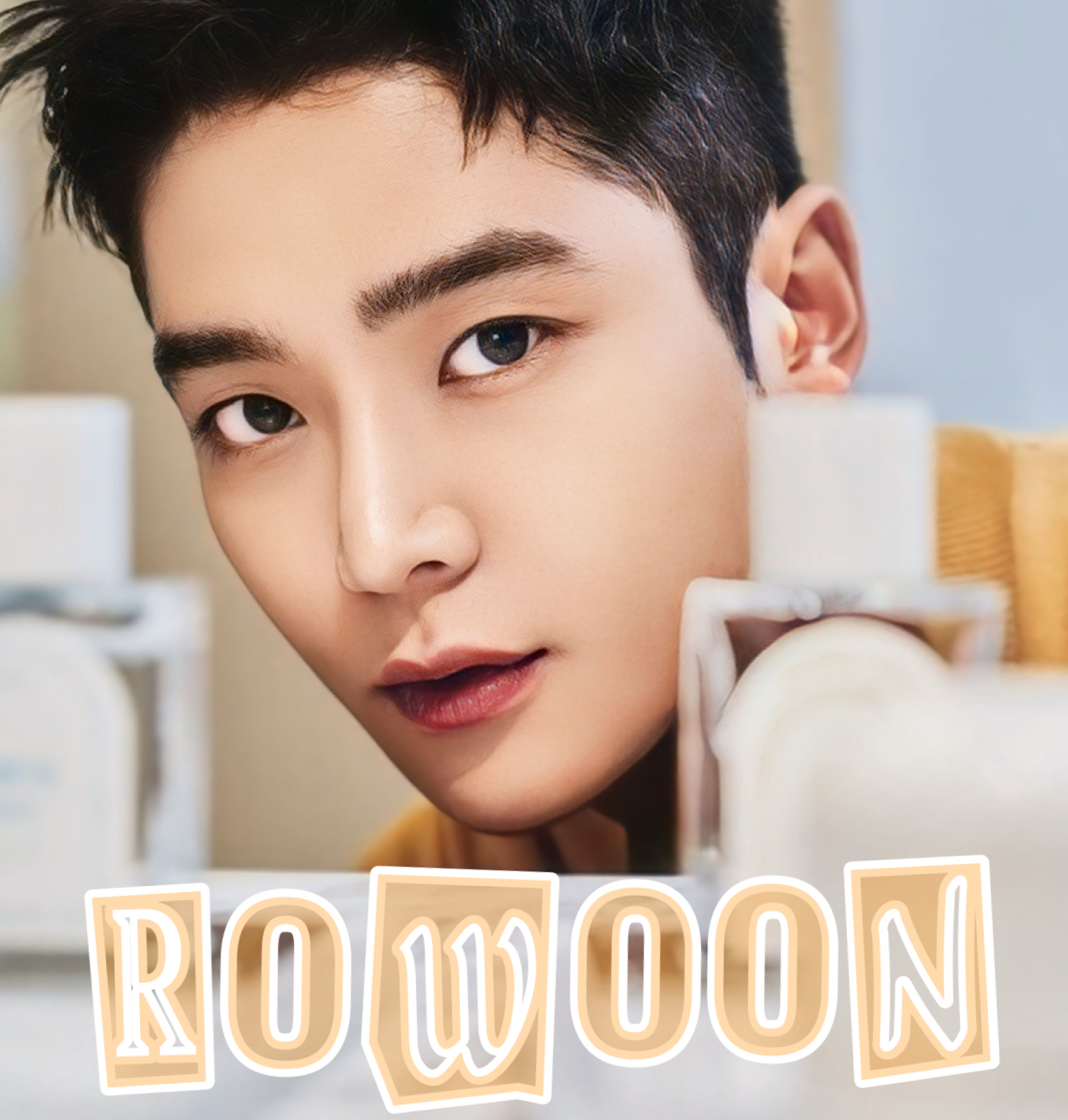 Latest photo of Rowoon