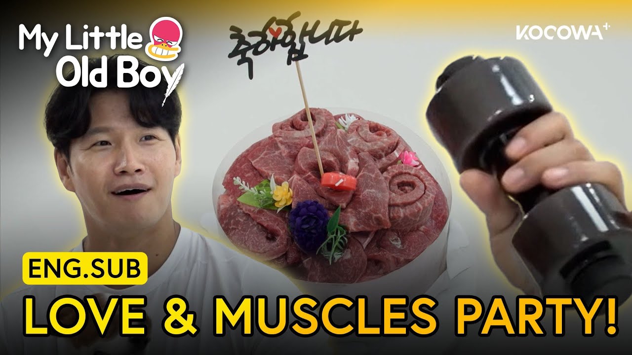 Latest photo of Kim Jongkook