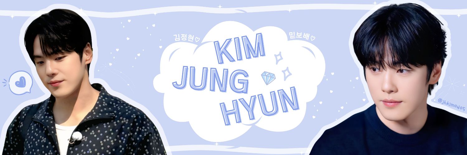 A moment captured by a fan of Kim Junghyun