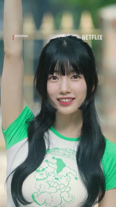 A moment captured by a fan of Bae Suzy
