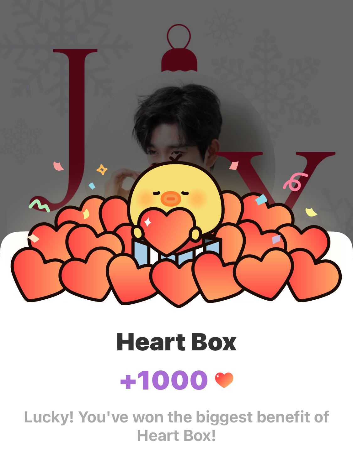 朴珍荣的近期活动照