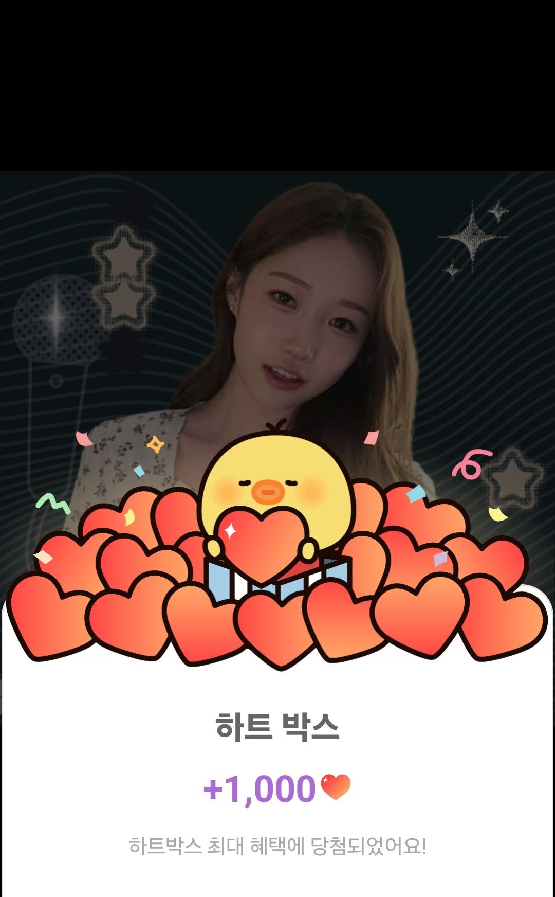 Cuplikan di balik layar dari Jung Seojoo