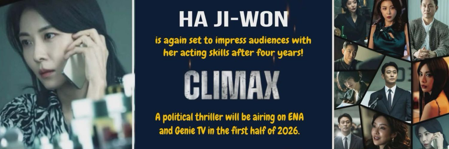 Latest photo of Ha Jiwon