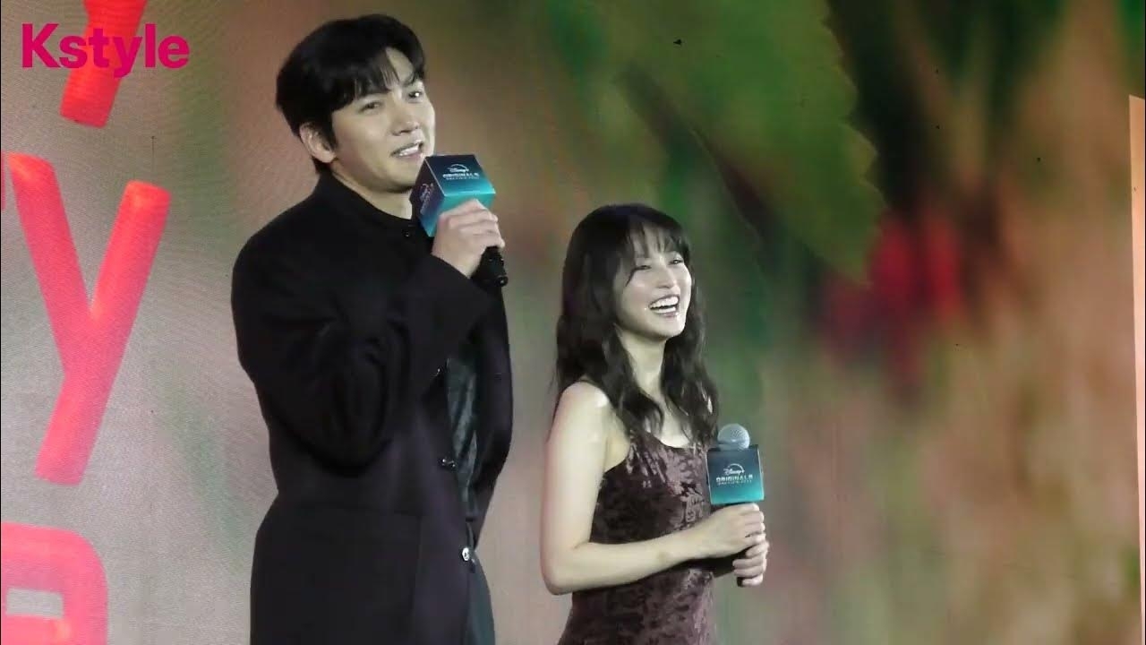 Latest photo of Ji Changwook