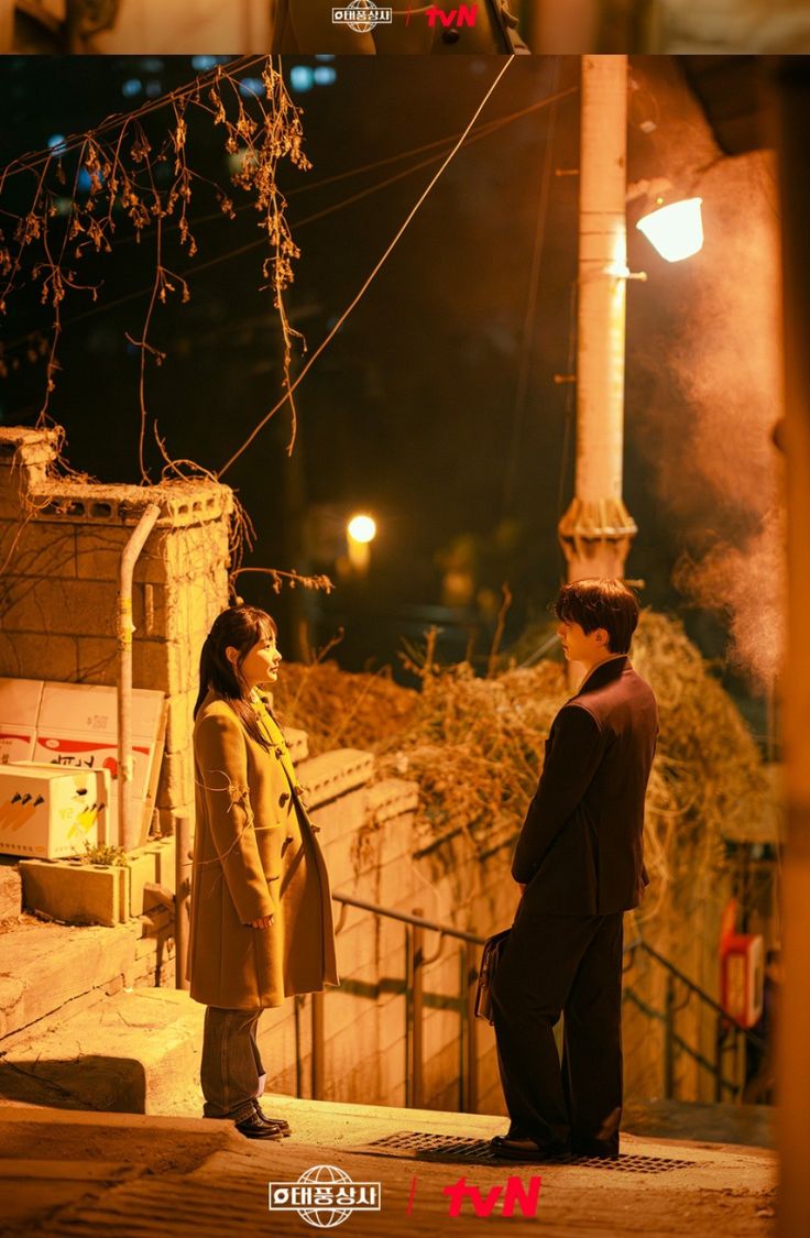 Latest photo of Kim Minha