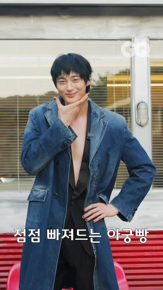 Special wallpaper made by Byeon Wooseok's fans