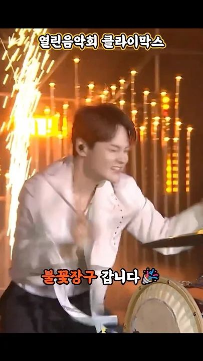 ファンが撮影したパク・ソジンの瞬間