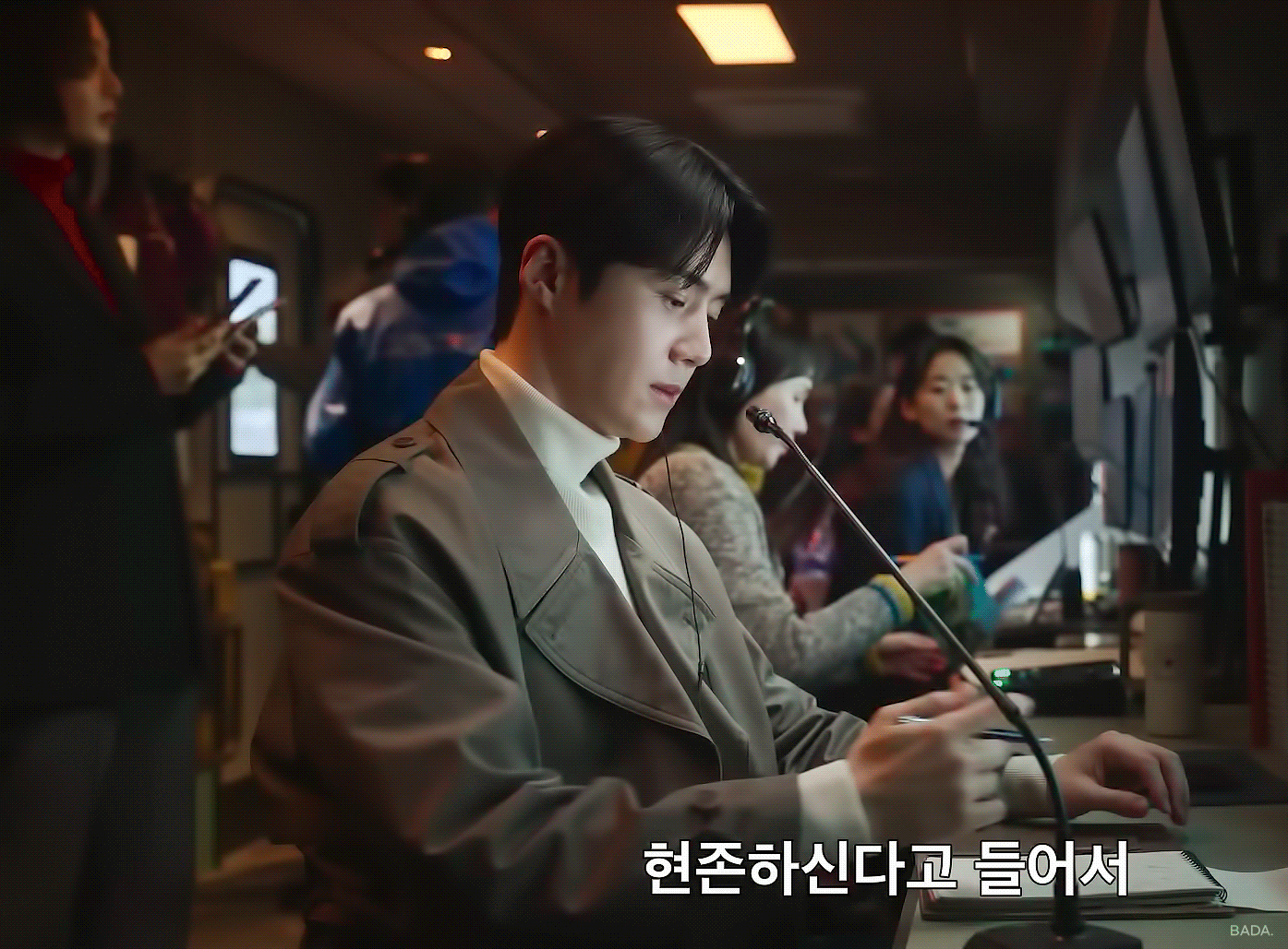 Recent activity shot of Kim Seonho