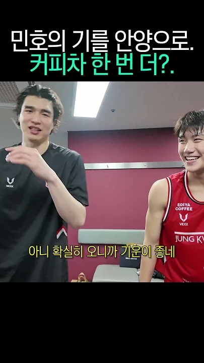 Latest photo of Choi Minho
