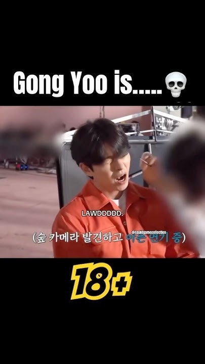 Emotional wallpaper shared by fans for Gong Yoo