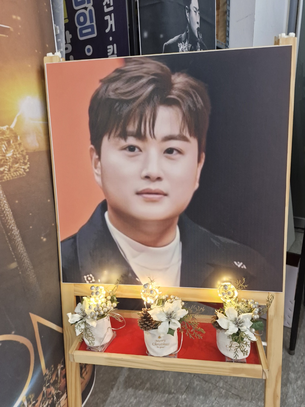 粉絲拍下的金浩中瞬間