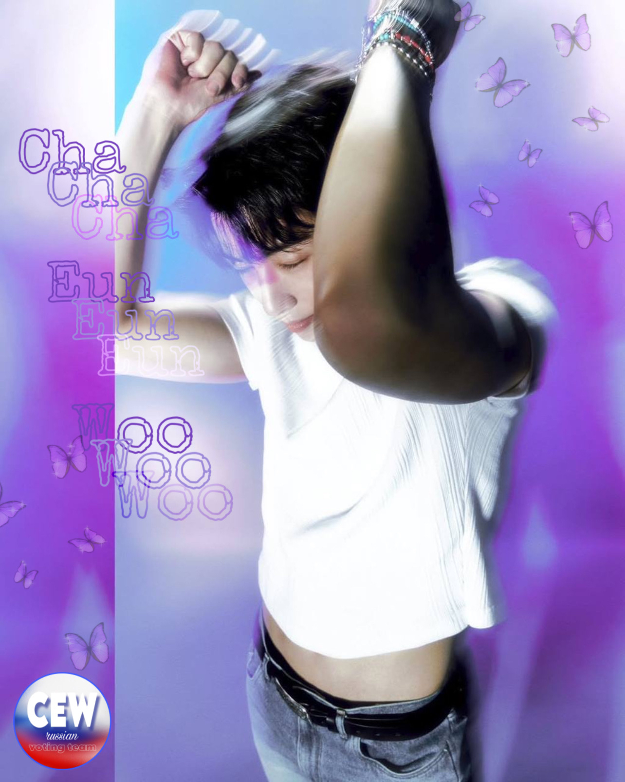 Recent activity shot of Cha Eunwoo